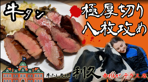 ̾��n̤����-6