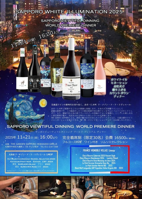 579330171_25637289015857563_113952731502436213_n