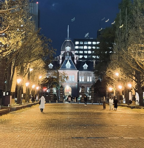 594570398_3327199260751987_2525631480680162084_n