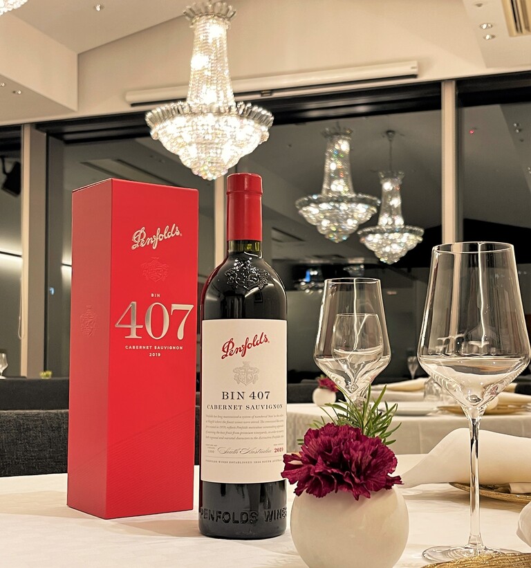 ペンフォールズのグランジと407 完璧 : 中村雅人の「天気晴朗なれど