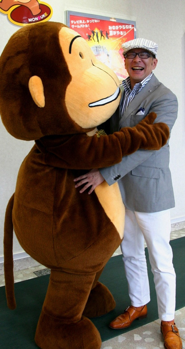 もんすけ 初遭遇 中村雅人の 天気晴朗なれど波高し もんすけ 初遭遇 中村雅人の 天気晴朗なれど波高し