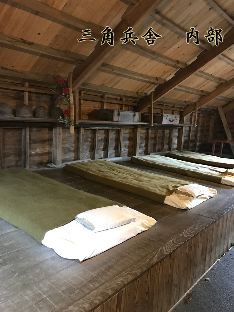 魂を揺さぶられます 知覧特攻平和会館 中村雅人の 天気晴朗なれど波高し 魂を揺さぶられます 知覧特攻平和会館 中村雅人の 天気晴朗なれど波高し