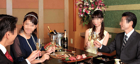 ̾��̤����-15