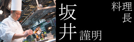 名称未設定-3