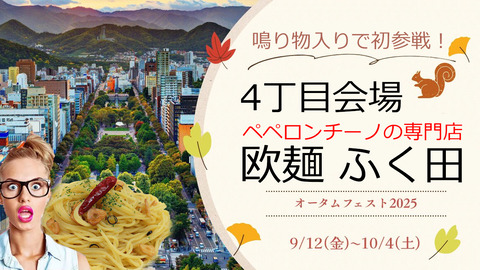 ���ͤդ���-2