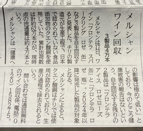 4616E21A-0067-4CEE-AA9A-63F180E0C99B