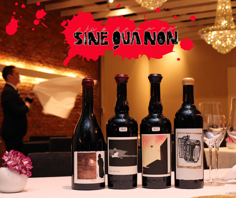 シネクアノン Sine Qua Non 女囚さそりシリーズ : 中村雅人の「天気