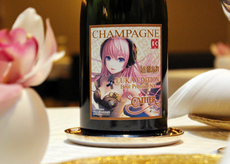 ついに発売！巡音ルカ コラボシャンパン登場に揺れる。 : 中村雅人の