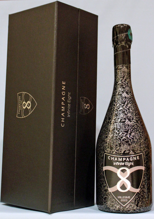 champagne infinite 8 2003 blossom 限定入荷！父の日に : 中村雅人の