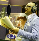 レミーのおいしいレストラン 吹き替え中