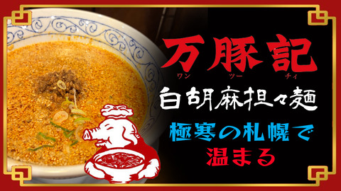 ̾��̤����-9