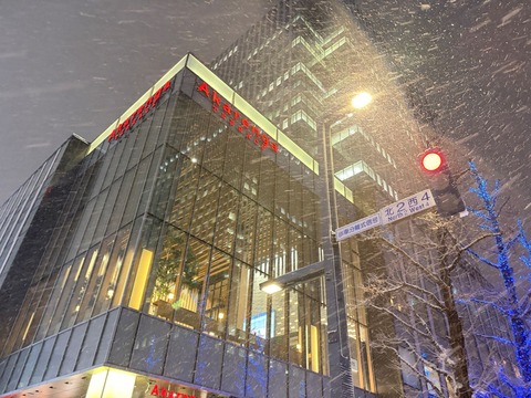 593934382_3332419386896641_4488906749994255167_n