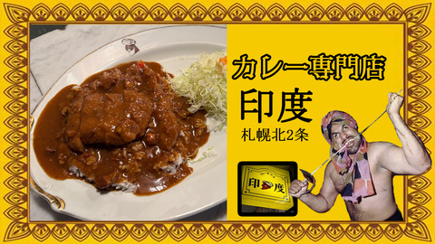 ����ɥ����åȥ���