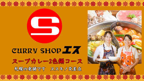 ���졼����åץ���14)