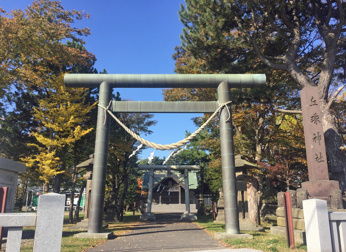 丘珠札幌黄を発送 丘珠事件を思う 中村雅人の 天気晴朗なれど