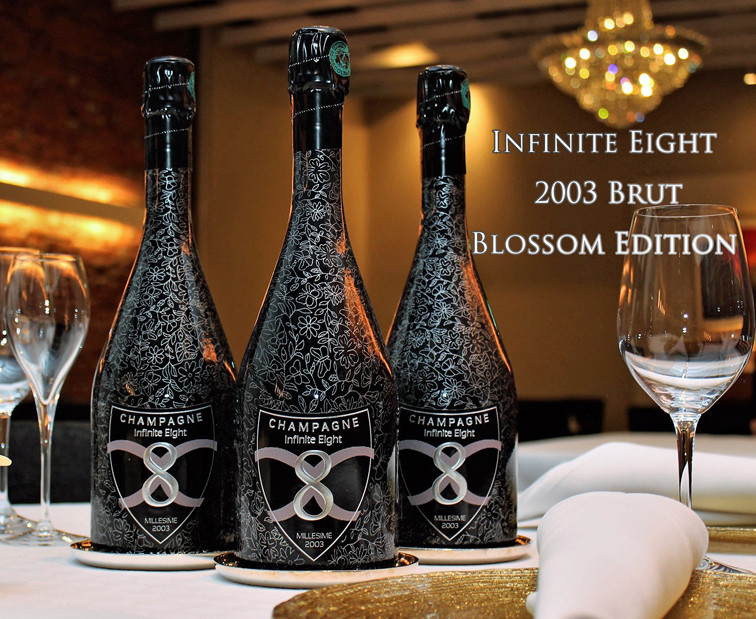 champagne infinite 8 2003 blossom 限定入荷！父の日に : 中村雅人の
