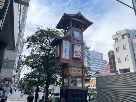 S__4235306