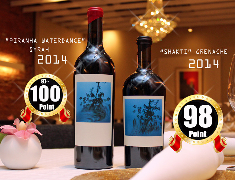 シネクアノン 2014.2016 SINE QUA NON 空瓶セット ワイン シネクアノン