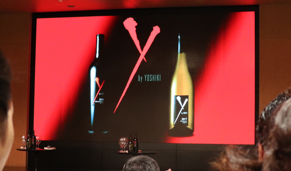 YOSHIKI ヨシキ 新作ワイン 六本木グランドハイアット 発表 YOSHIKI ヨシキ 新作ワイン 六本木グランドハイアット 発表