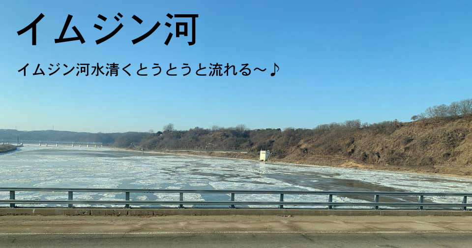 中村雅人の「天気晴朗なれど波高し」 中村雅人の「天気晴朗なれど波高し」