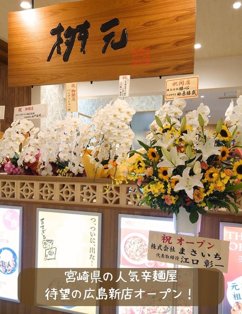 六穀豚３ (1080 × 1350 px)のコピーのコピー - 2023-07-26T085217.226