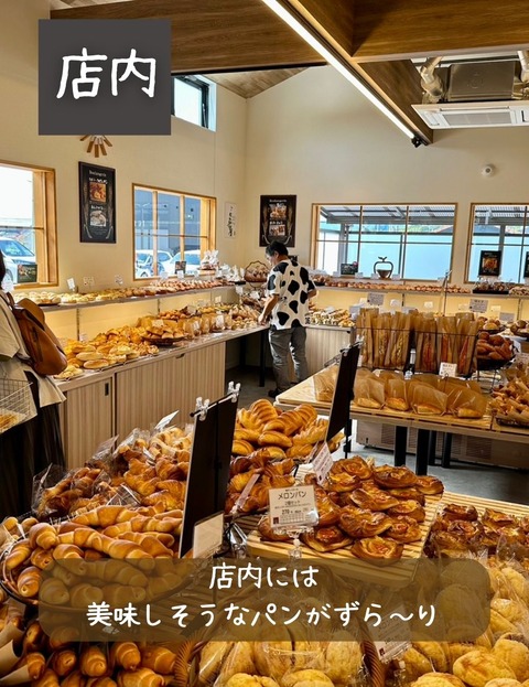 六穀豚３ (1080 × 1350 px)のコピーのコピー - 2023-10-13T104532.394