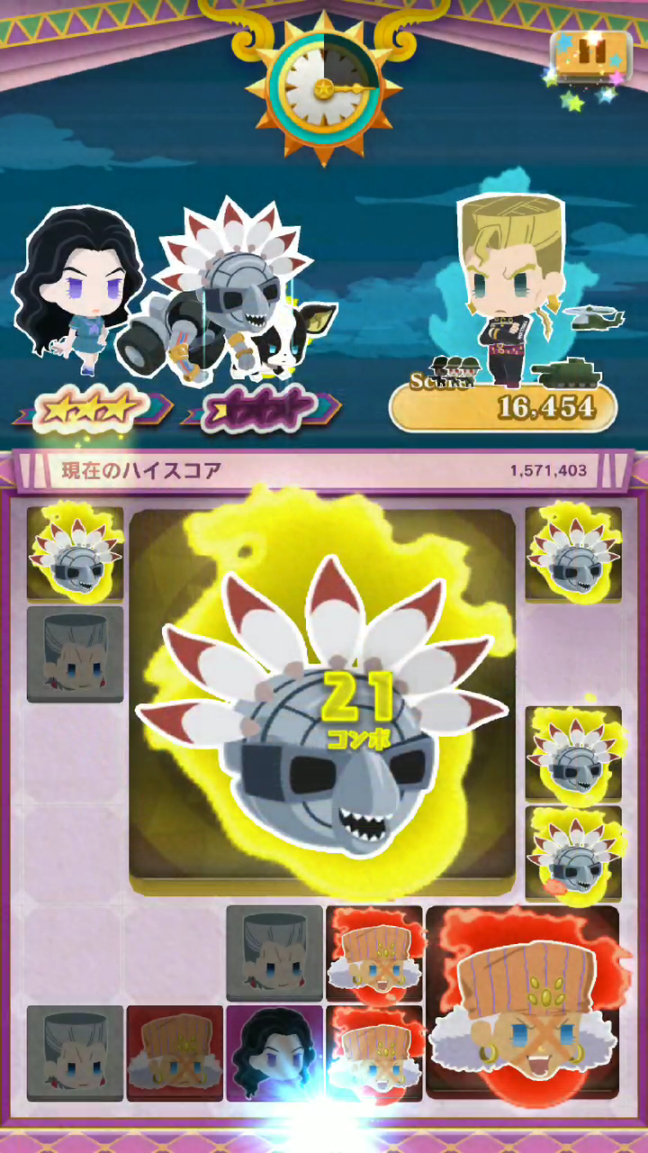 ジョジョピタ攻略 おいちゃんの奇妙なblog 攻略 ジョジョピタ攻略 おいちゃんの奇妙なblog 攻略