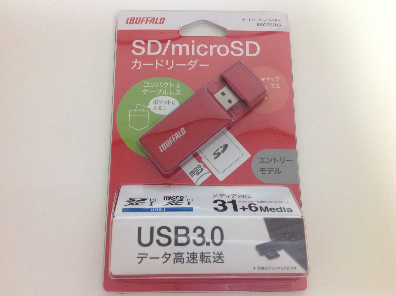マート BUFFALO バッファロー USB3.0 microSD SDカード専用カードリーダー レッド BSCR27U3RD shipsctc.org
