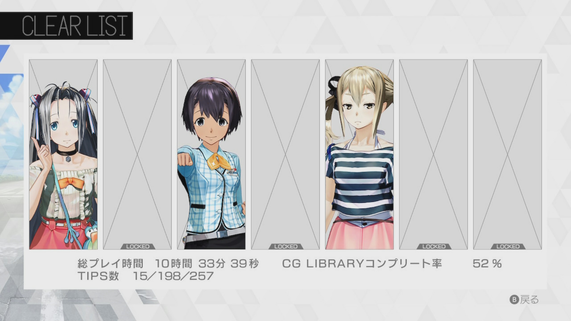 ROBOTICS;NOTES Tシャツ Lサイズ 漫画 アニメ 映画 ゲーム Robotics;Notes (TV Series 2012–2013) - IMDb