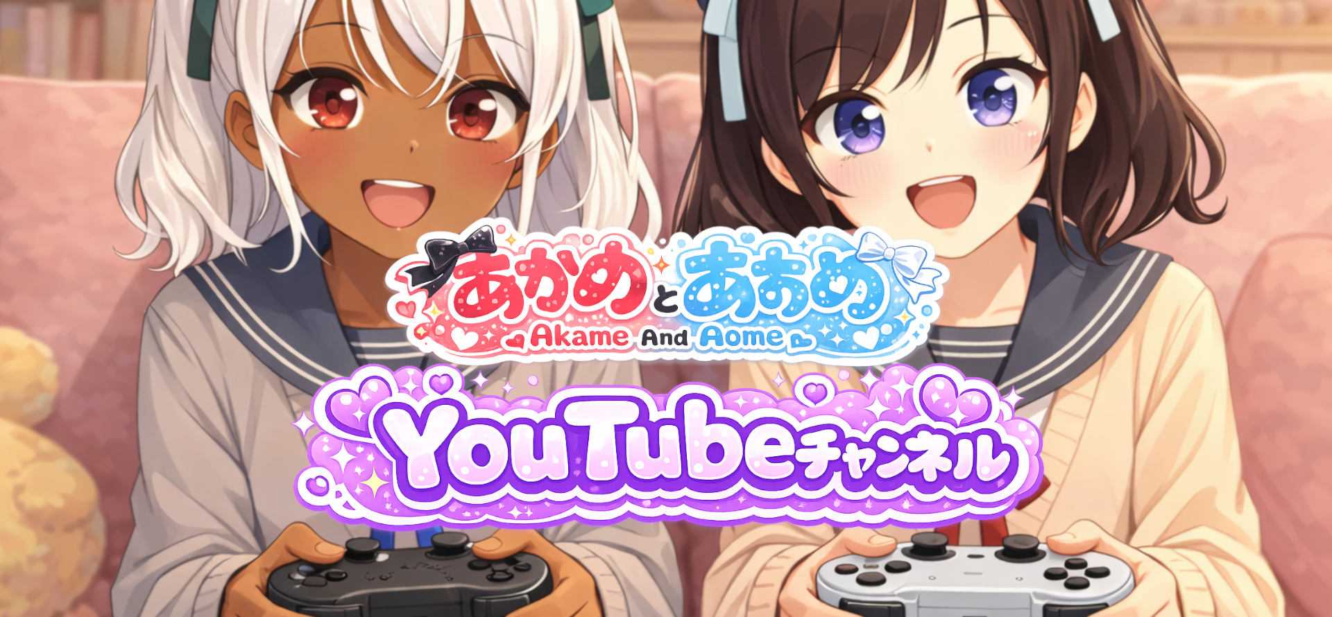 実況おしゃべりパロディウス ～forever with me～」感想 ☆3 : まさ