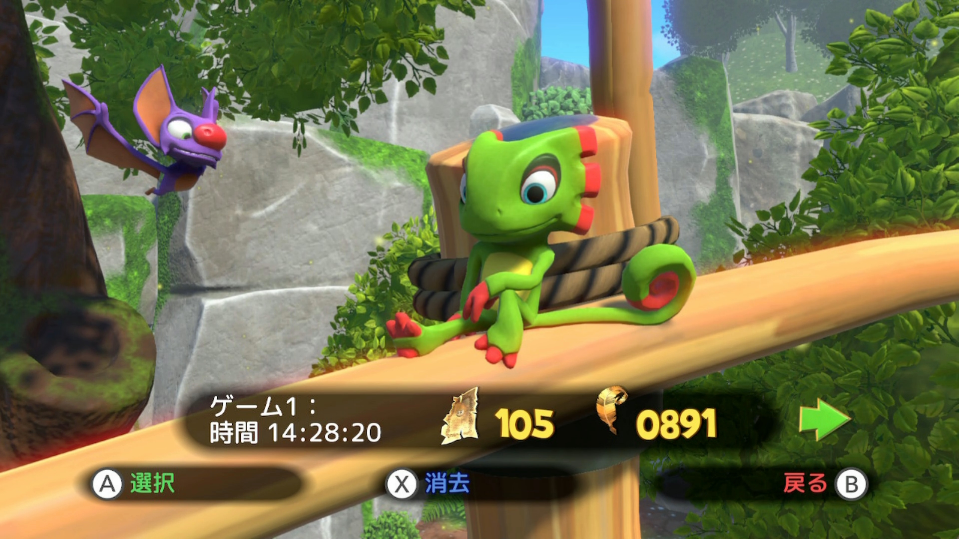 Yooka Laylee 感想 4 まさジローの井底漂流記