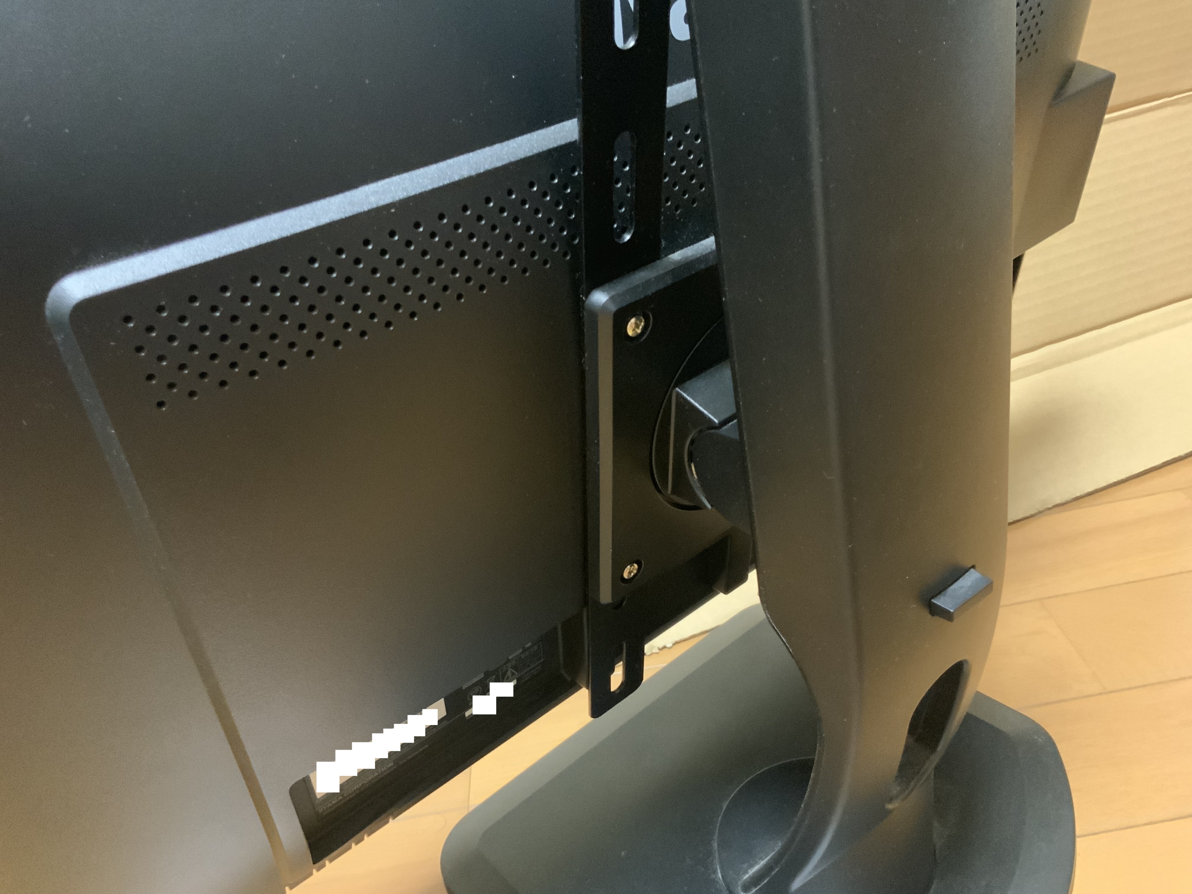 サウンドバーをpcモニター上部に取り付けました まさジローの井底漂流記 サウンドバーをpcモニター上部に取り付けました まさジローの井底漂流記