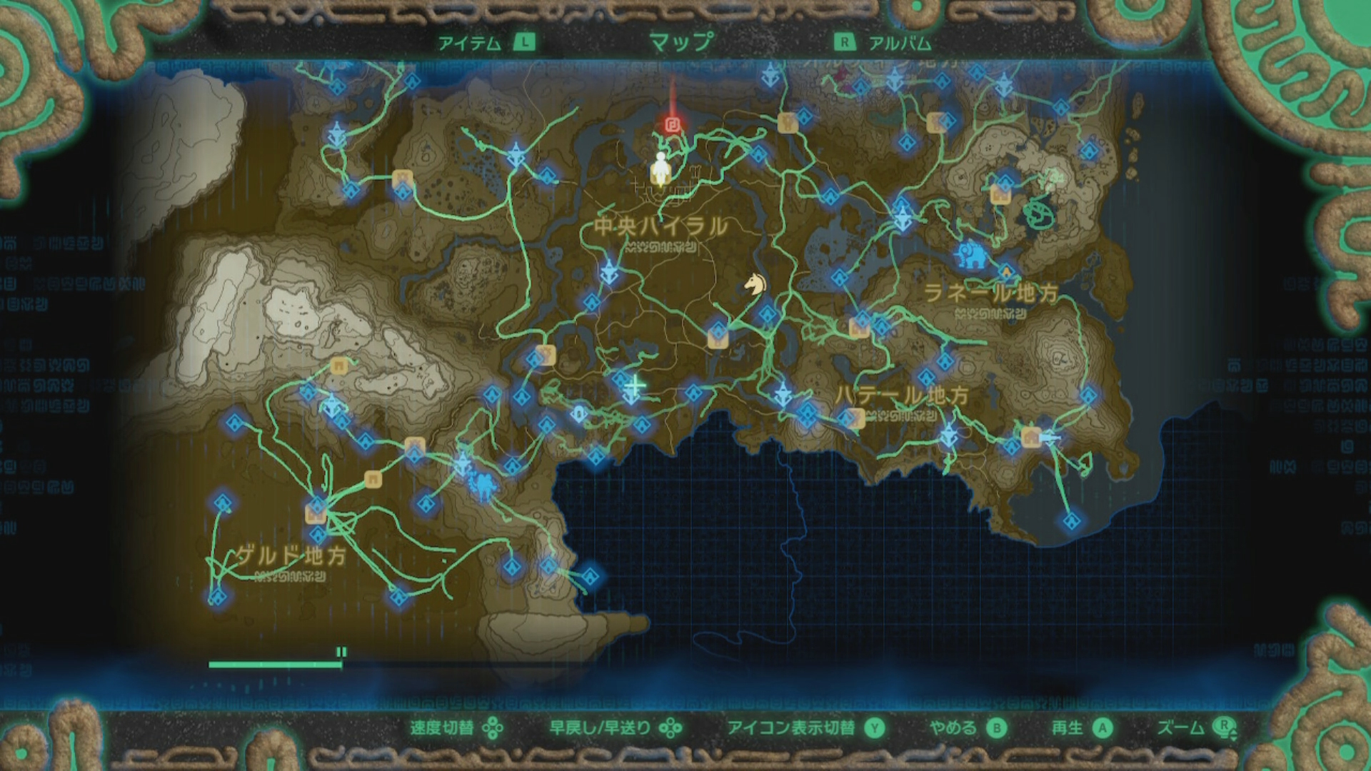 ゼルダの伝説 ブレス オブ ザ ワイルド 感想 5 まさジローの井底漂流記