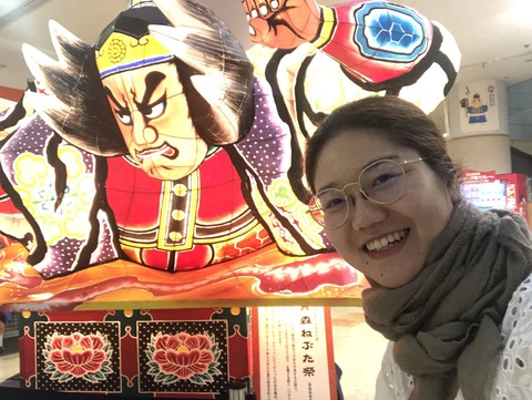 blog_20191203