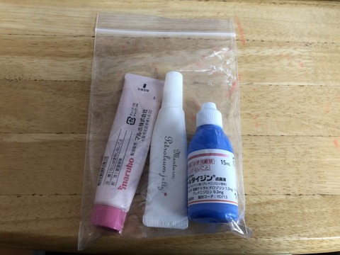 medicine