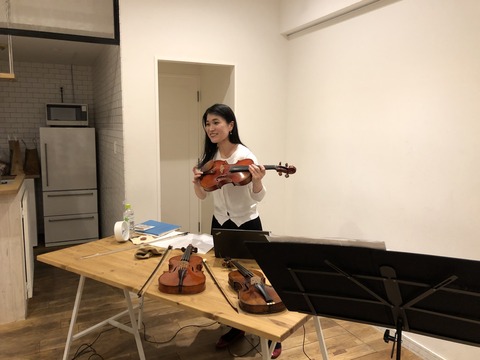 sinfonia_1gatu_1