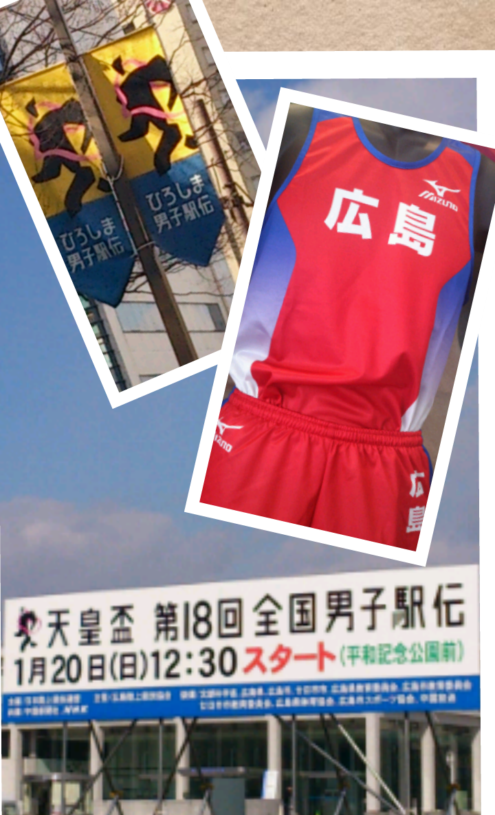 Collage 2013-01-19 20_36_16