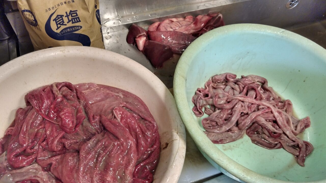 まぐろいろいろ 保存版 味処美佐 日々いろいろ