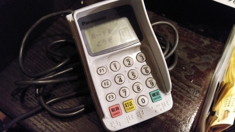 KIMG2588