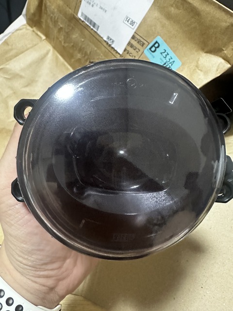 9A1874EA-6738-4660-8116-C6D84C246295