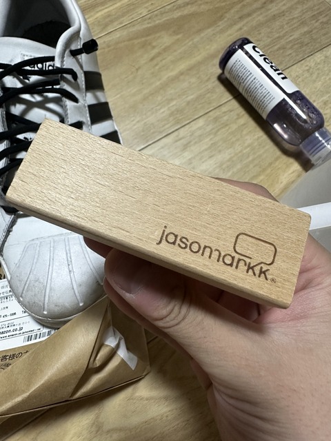 DFD2FE73-8F7A-48F4-825E-0560DA0BA6B9