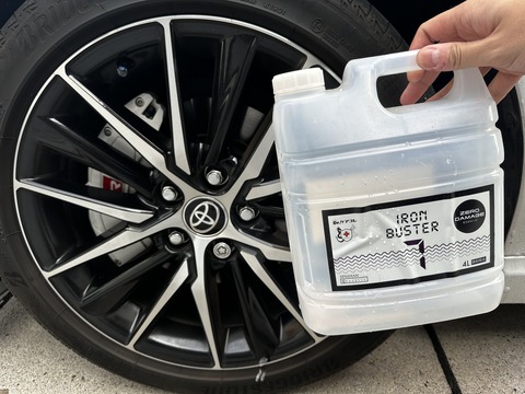 E53ED0F1-5354-4BDD-AF9C-972D01EE1011