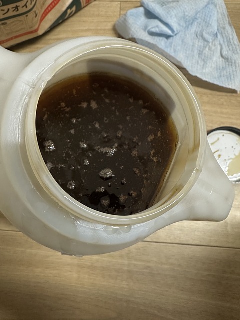 87D04448-48A3-46A0-B24A-26FA0D4EBECC