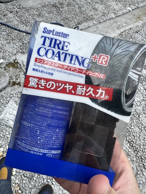 832C1404-4542-4ADF-BC7E-6AD77F8B6636