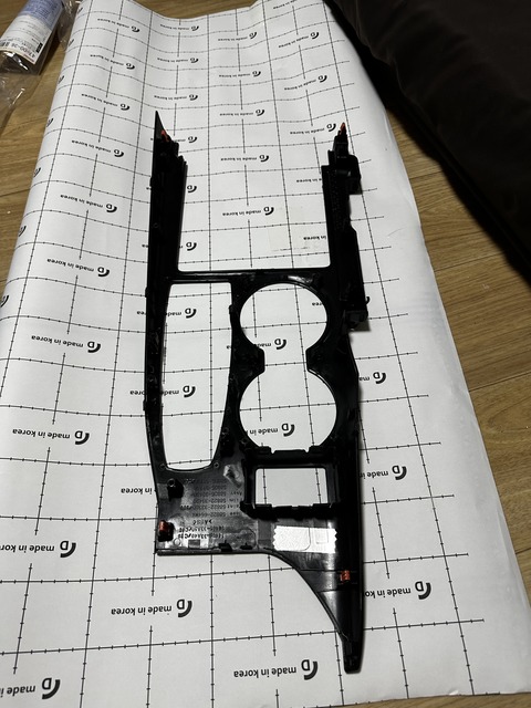 93A15BA6-2EC8-40CE-BDB1-52B360C62521