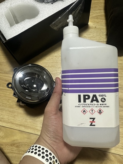 59997D3A-8836-4F65-8295-157CBB458958