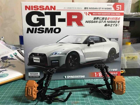 56566742-159D-4FC4-87AD-6BB32E83F76C