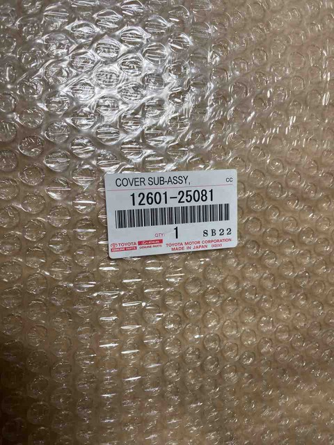 6CB9C62B-A78B-4DCB-9E71-1B85B8411FD6