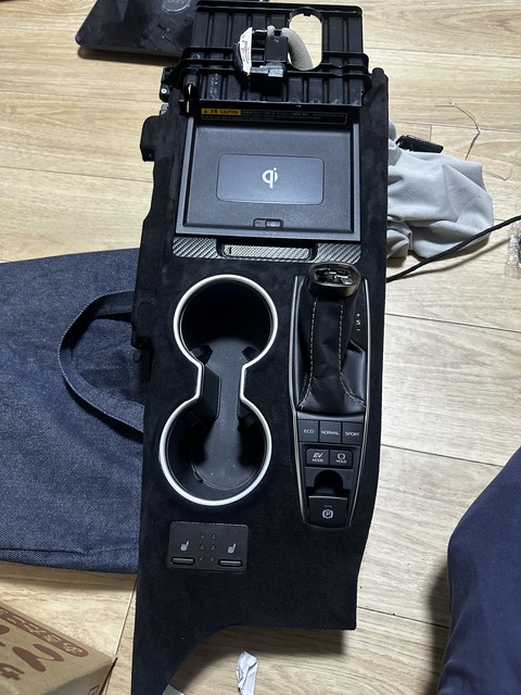 BCB0514E-3210-4CAC-B6EC-08944795B016