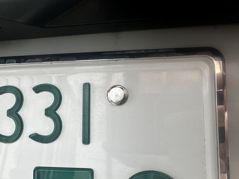 2F76644E-7243-492A-8C08-47569268421B